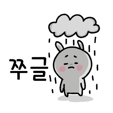 Sad Bunny