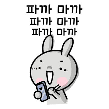 Smart Bunny